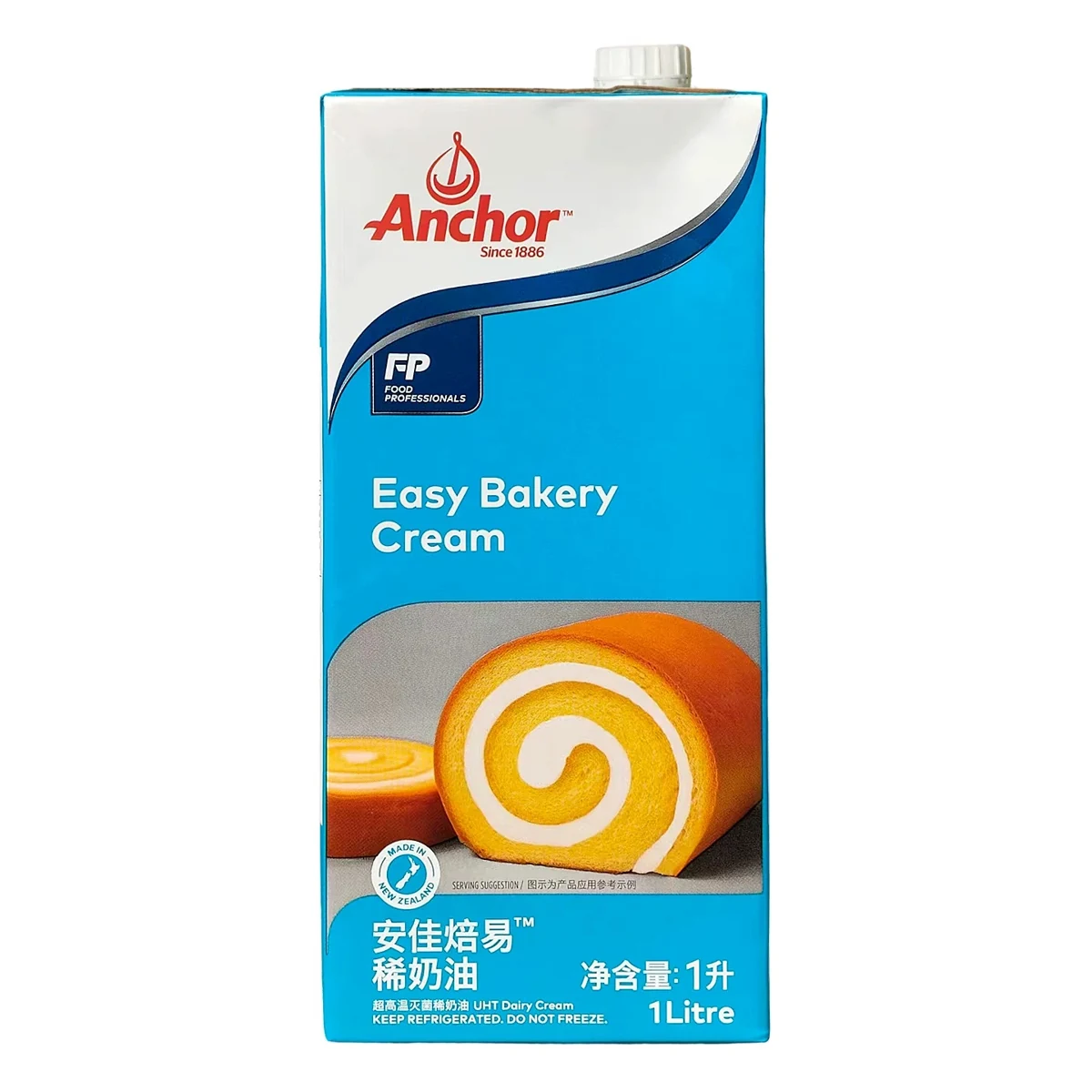 安佳焙易稀奶油