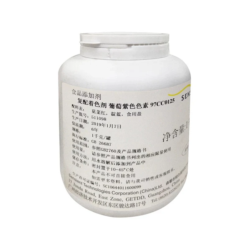 森馨色素与香精:从目标色泽和风味开始选型配图